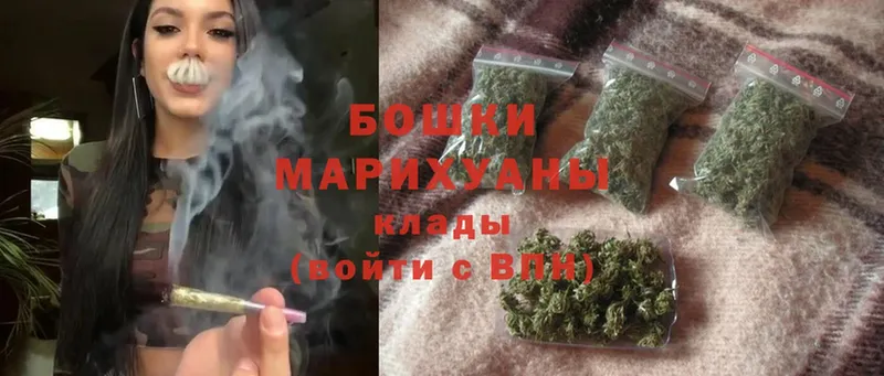 МАРИХУАНА Ganja  наркота  Киров 